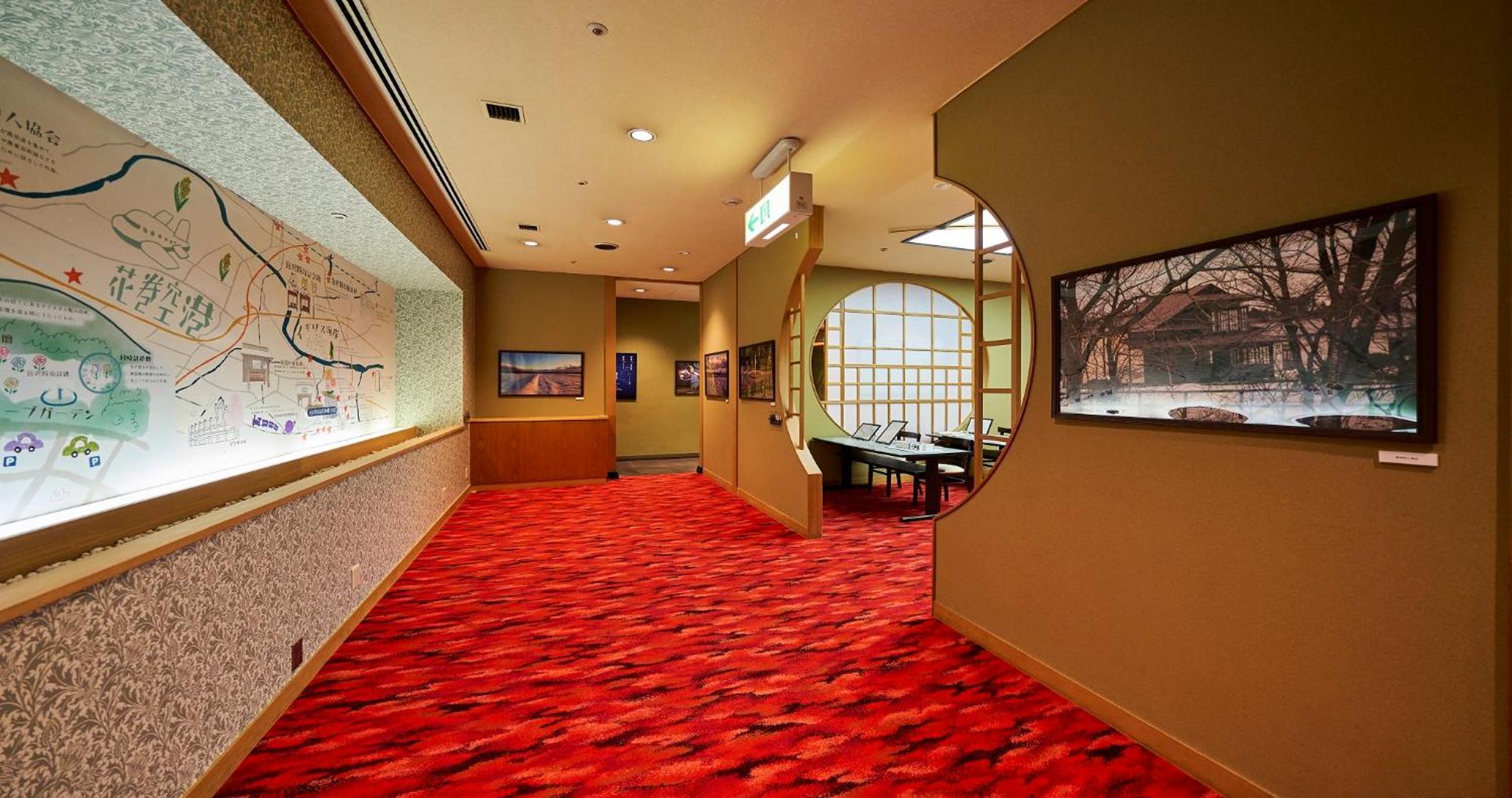 Hotel Grand Ciel Hanamaki Exterior photo
