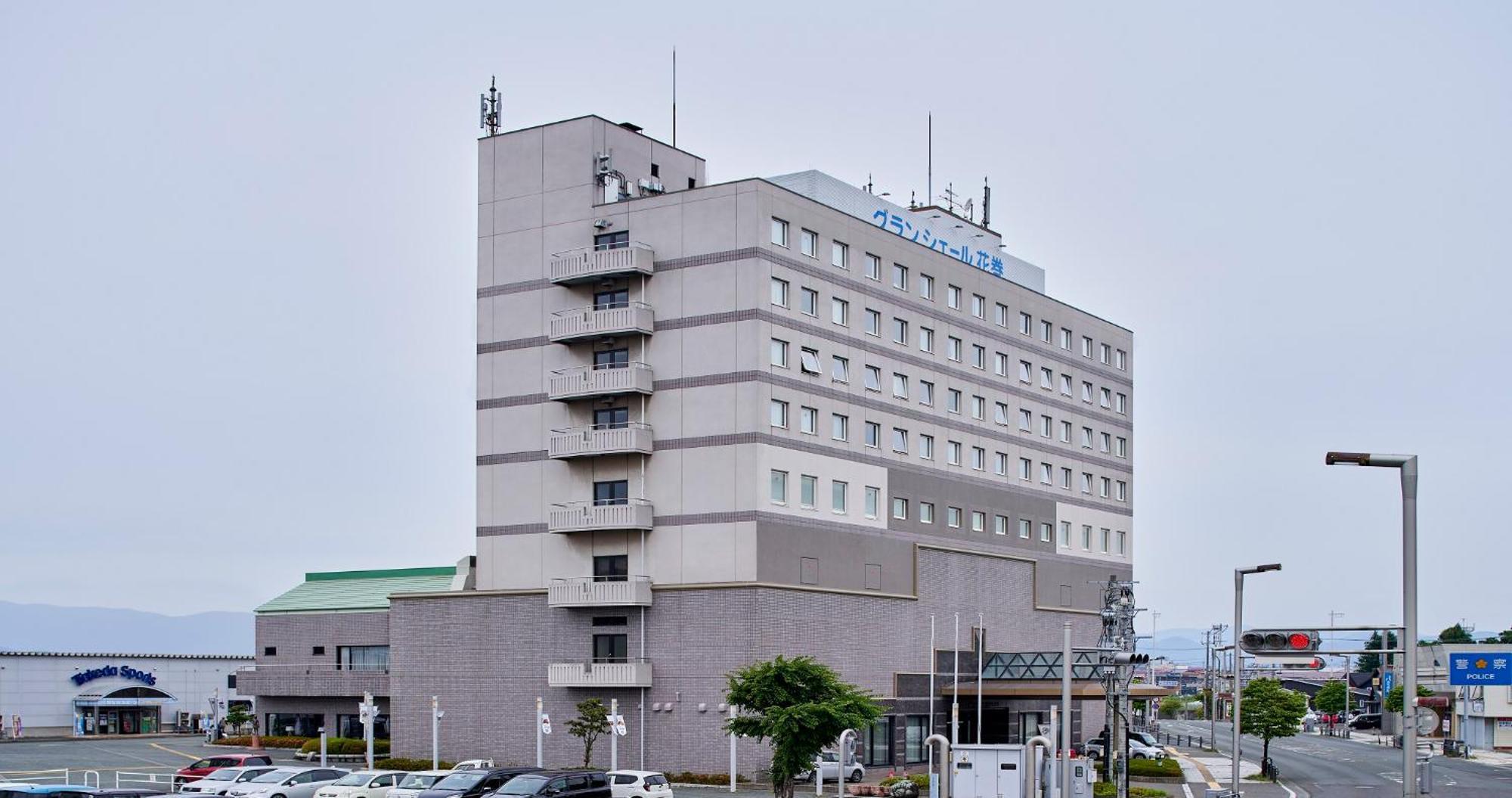 Hotel Grand Ciel Hanamaki Exterior photo